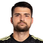 Ersin Destanoğlu